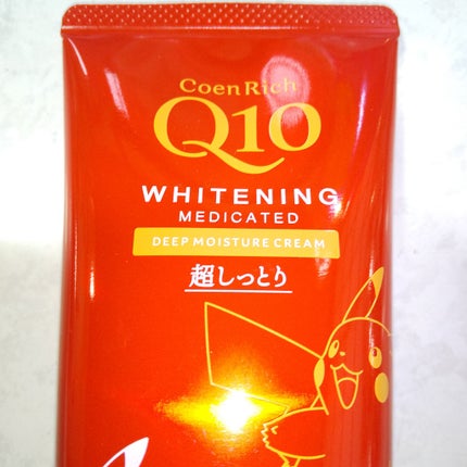 コエンリッチ 薬用ホワイトニング  ハンドクリーム モイストジェル【医薬部外品】/コエンリッチQ10/ハンドクリームを使ったクチコミ(3枚目)