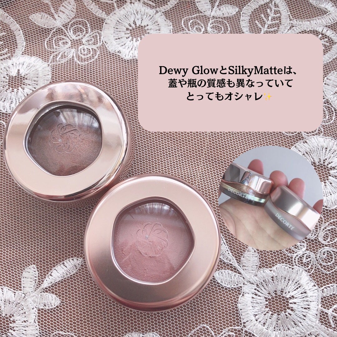 アイグロウジェム スキンシャドウ/DECORTÉ/ジェル・クリームアイシャドウを使ったクチコミ(4枚目)