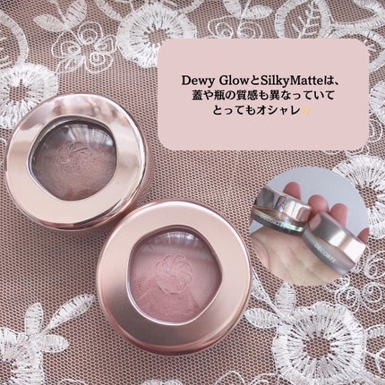 アイグロウジェム スキンシャドウ/DECORTÉ/ジェル・クリームアイシャドウを使ったクチコミ(4枚目)