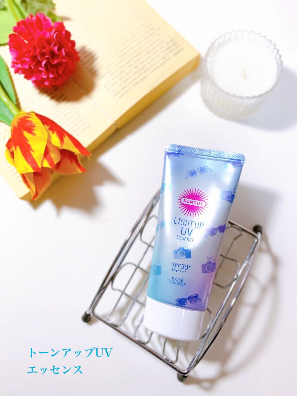 トーンアップUV エッセンス/サンカット®/日焼け止めローションを使ったクチコミ（1枚目）