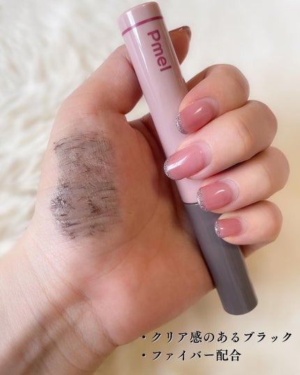 ピメル うそつきマスカラ/pdc/マスカラを使ったクチコミ(3枚目)