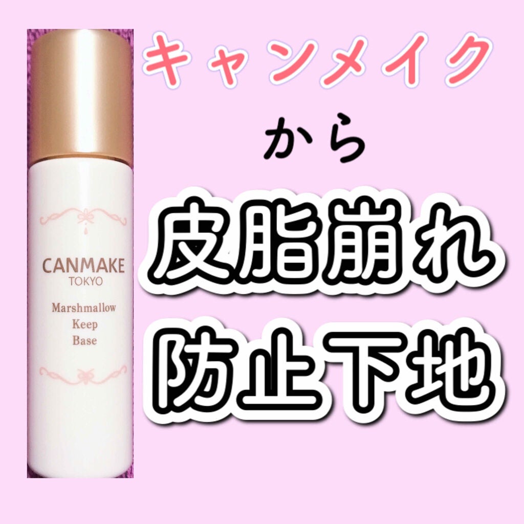 ジョンセンムル スキンヌーダーロングウェアクッション/JUNG SAEM MOOL/クッションファンデーションを使ったクチコミ(1枚目)