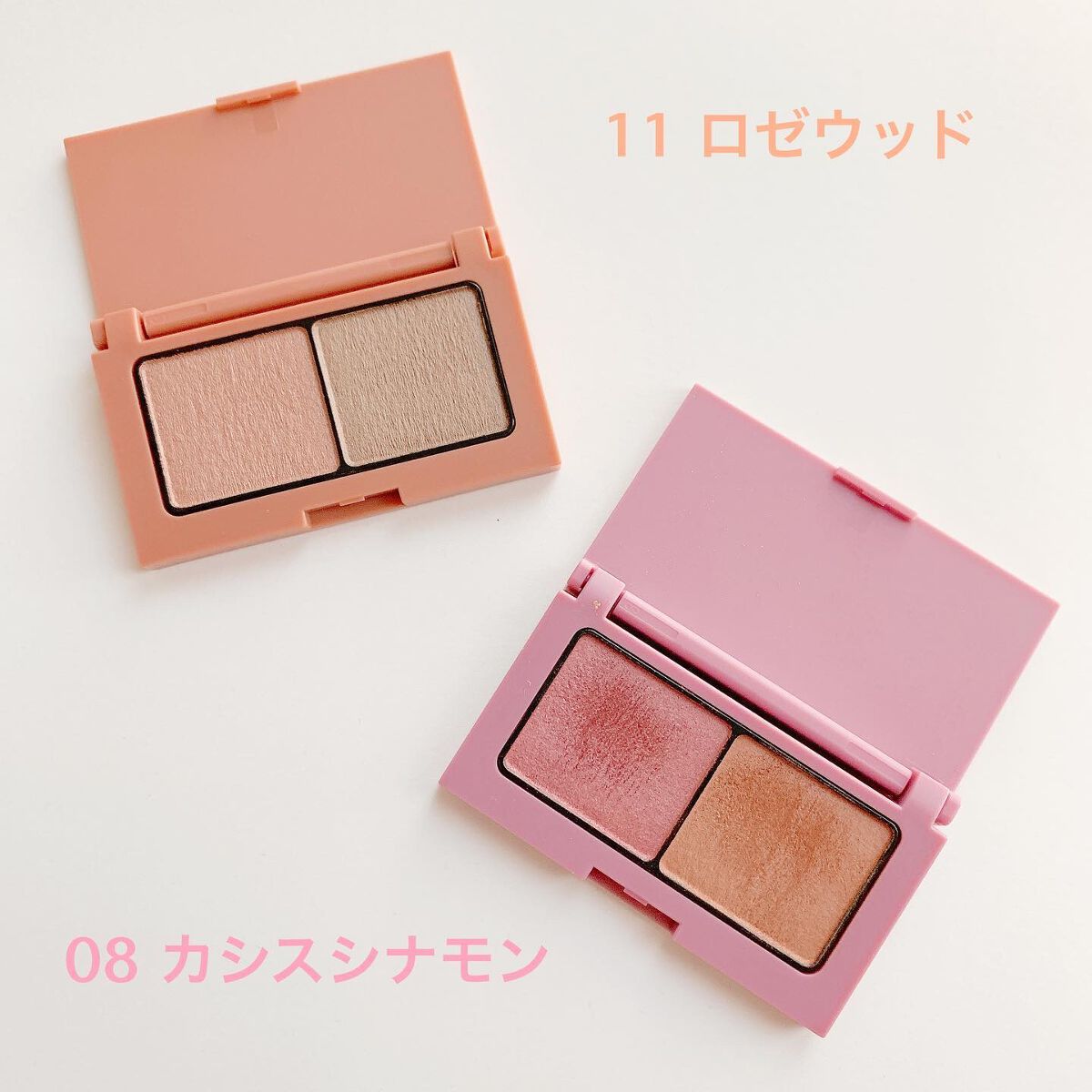 エテュセ アイエディション(カラーパレット) 11 ロゼウッド/ettusais/アイシャドウパレットを使ったクチコミ（2枚目）