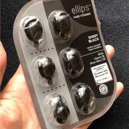 ヘアーオイル【トリートメント】/ellips/ヘアオイルを使ったクチコミ(1枚目)