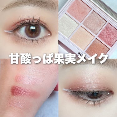 オーラクリエイション #myfavbrown 007 クランベリー＆モーヴブラウン/BLEND BERRY/アイシャドウパレットを使ったクチコミ（1枚目）