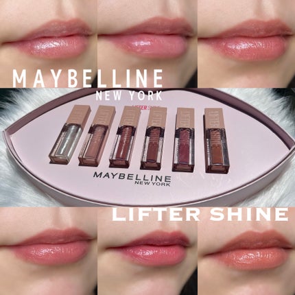リフターシャイン/MAYBELLINE NEW YORK/リップグロスを使ったクチコミ(2枚目)