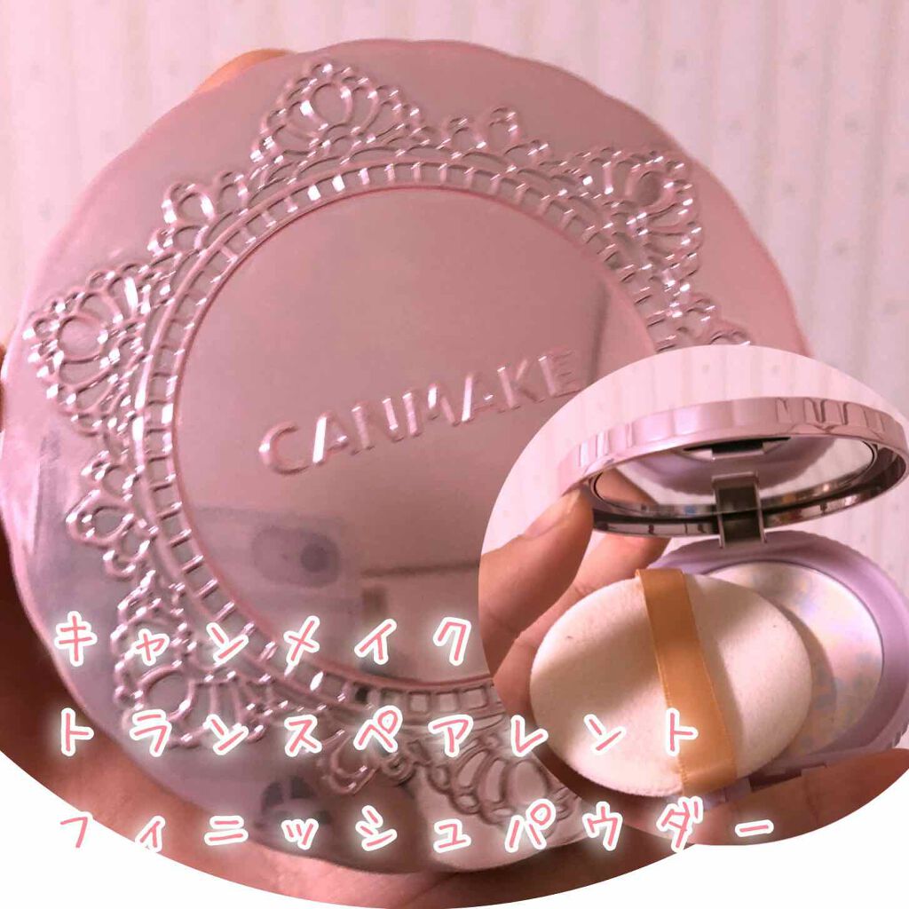 すっぴんパウダー リゾートハイビスカスの香り/クラブ/プレストパウダーを使ったクチコミ（3枚目）