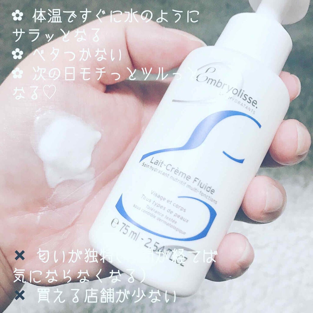 ã¢ã³ããªãªãªã¹ ã¢ã€ã¹ãã£ãŒãã«ã¯/ã¢ã³ããªãªãªã¹/ããã£ãã«ã¯ã䜿ã£ãã¯ãã³ãïŒ2æç®ïŒ