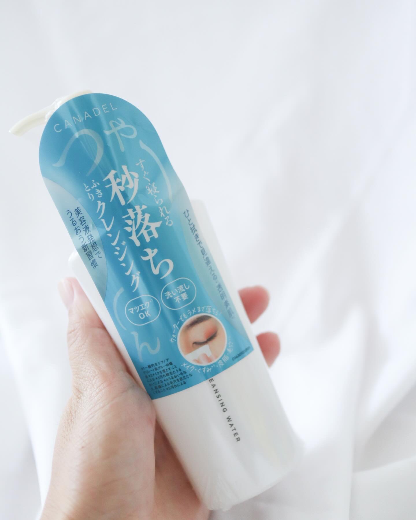 カナデル クレンジングウォーター/CANADEL/クレンジングウォーターを使ったクチコミ（2枚目）