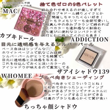 薬用美白ファンデーションSPF50+/ONLY MINERALS/ルースパウダーを使ったクチコミ（3枚目）