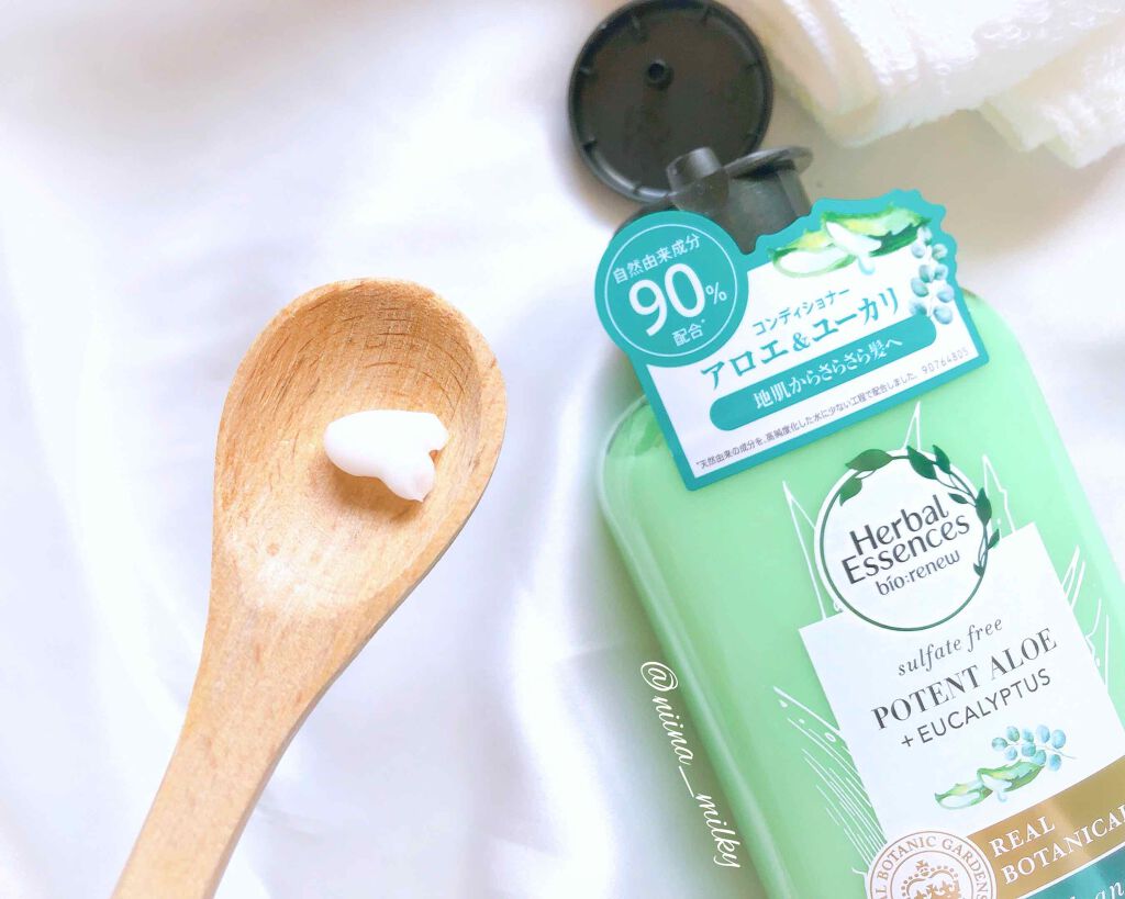 ビオリニュー アロエ＆マンゴー シャンプー／コンディショナー/ハーバルエッセンス/市販シャンプーを使ったクチコミ（3枚目）