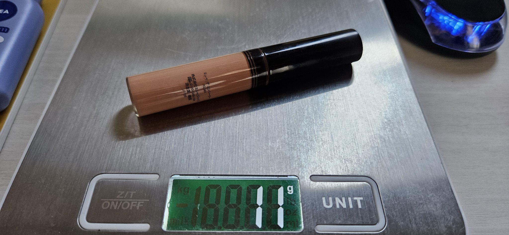 ザ コンシーラー KUMA ピーチベージュ/MISSHA/リキッドコンシーラーを使ったクチコミ（3枚目）