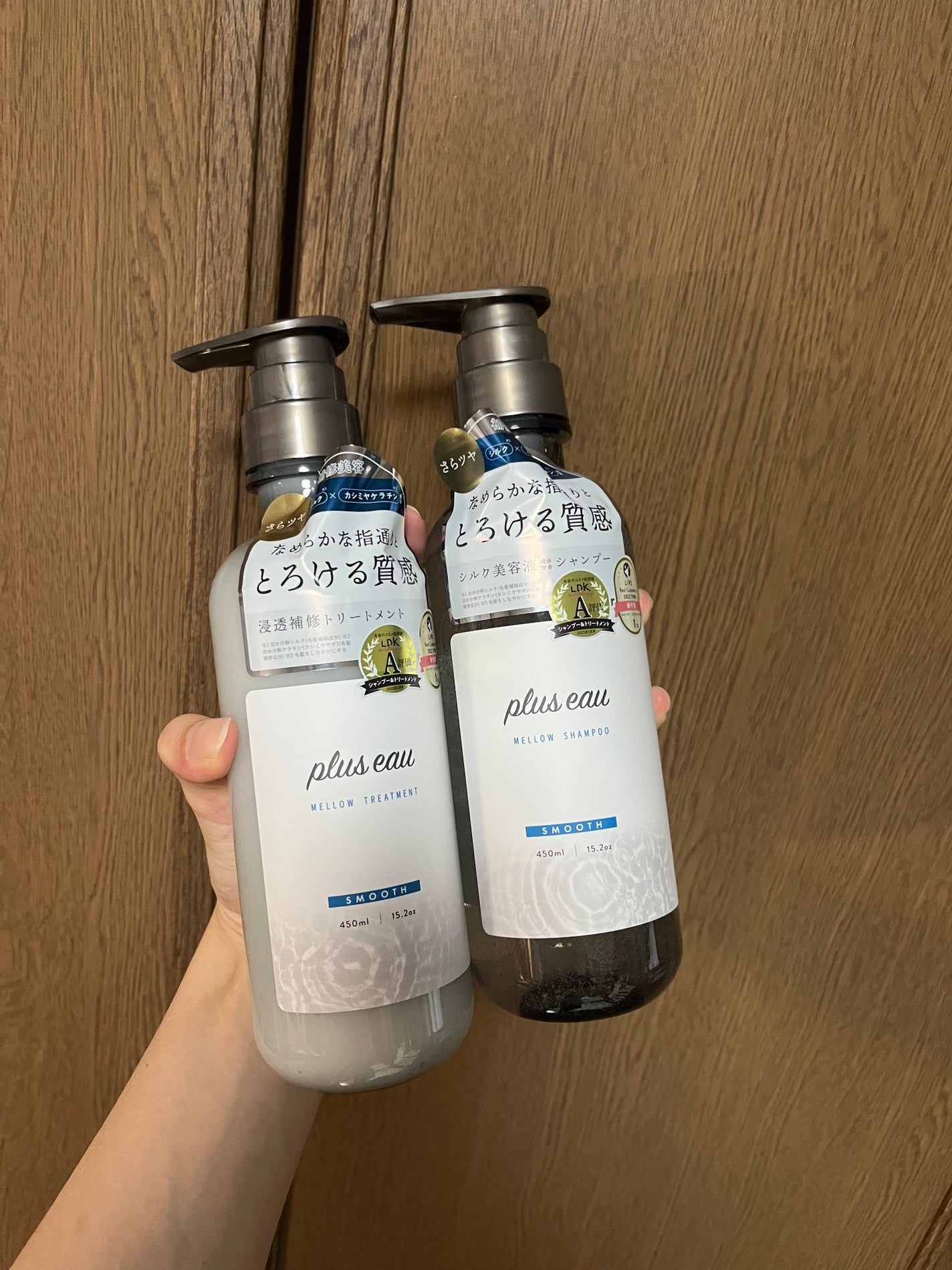 メロウシャンプー/メロウトリートメント/plus eau/市販シャンプーを使ったクチコミ(1枚目)