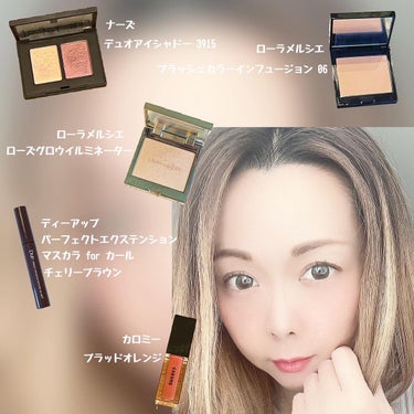 デュオアイシャドー/NARS/パウダーアイシャドウを使ったクチコミ（1枚目）