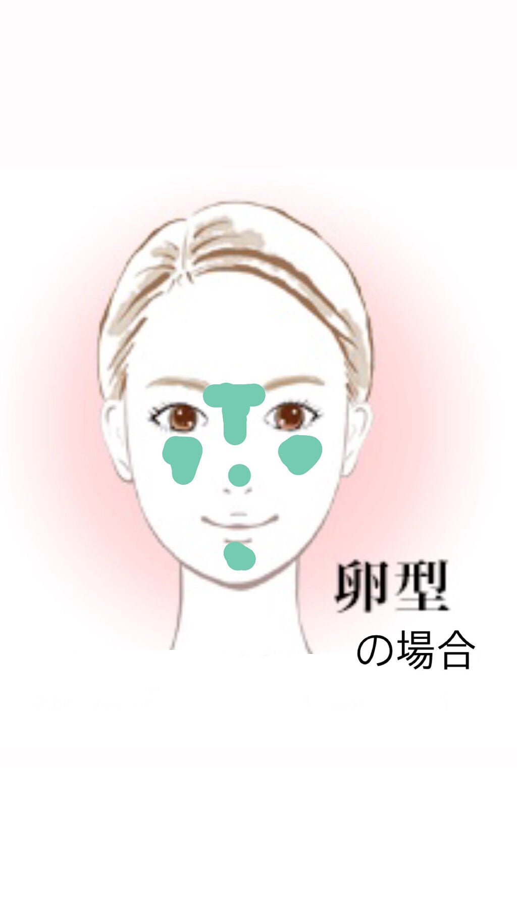 パールグロウハイライト/CEZANNE/パウダーハイライトを使ったクチコミ(6枚目)