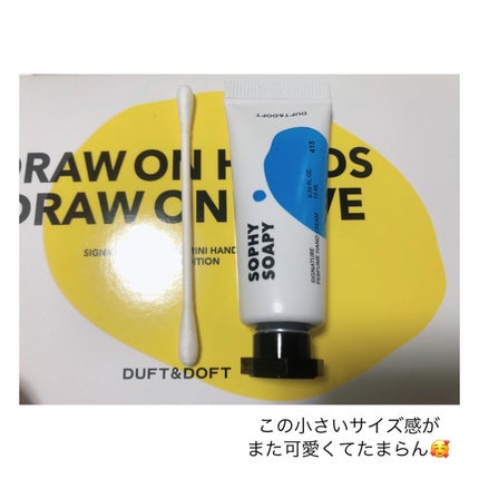 ミニハンドクリームパレットエディション/DUFT&DOFT/ハンドクリームを使ったクチコミ(4枚目)
