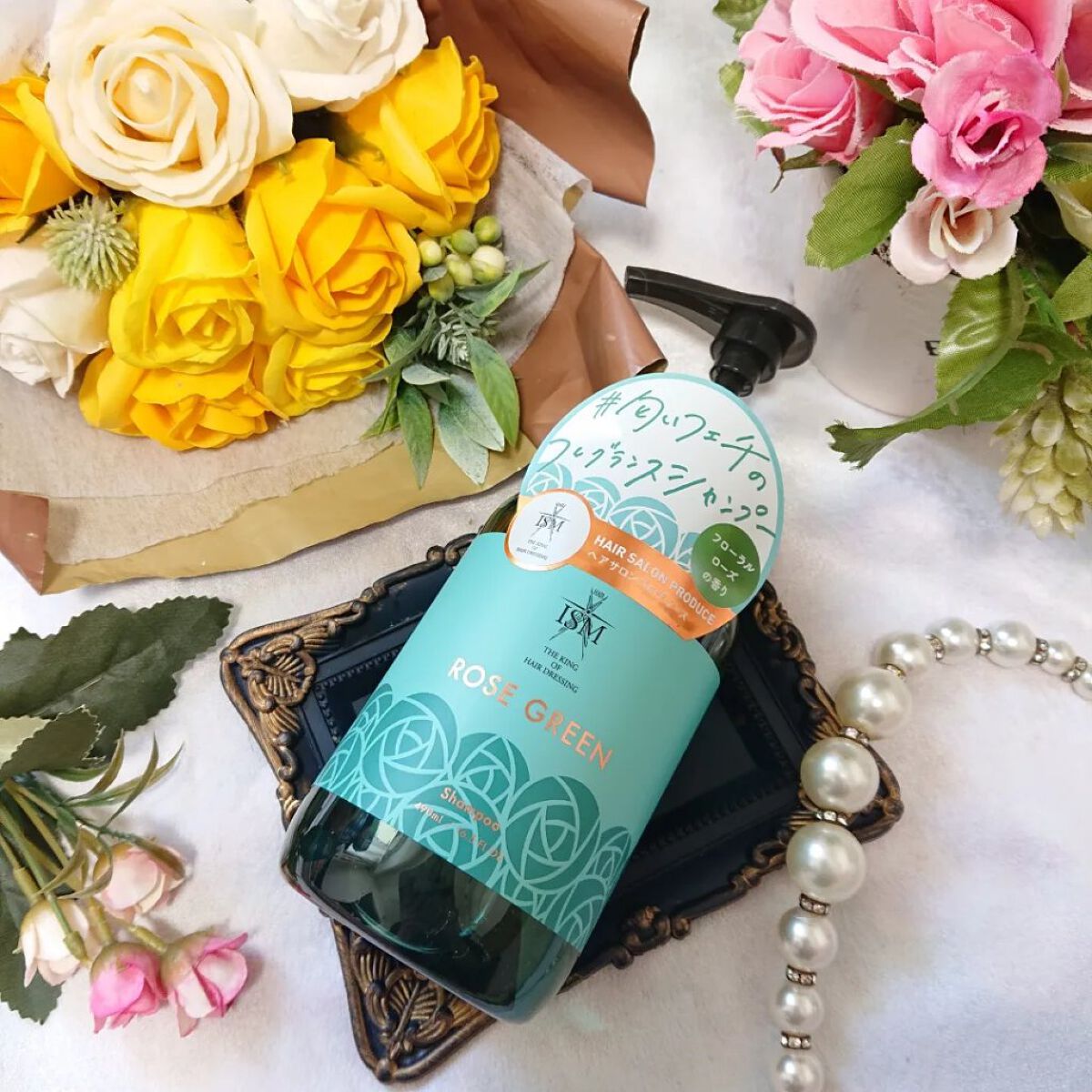 ROSE GREEN シャンプー／トリートメント/ISM/市販シャンプーを使ったクチコミ（2枚目）
