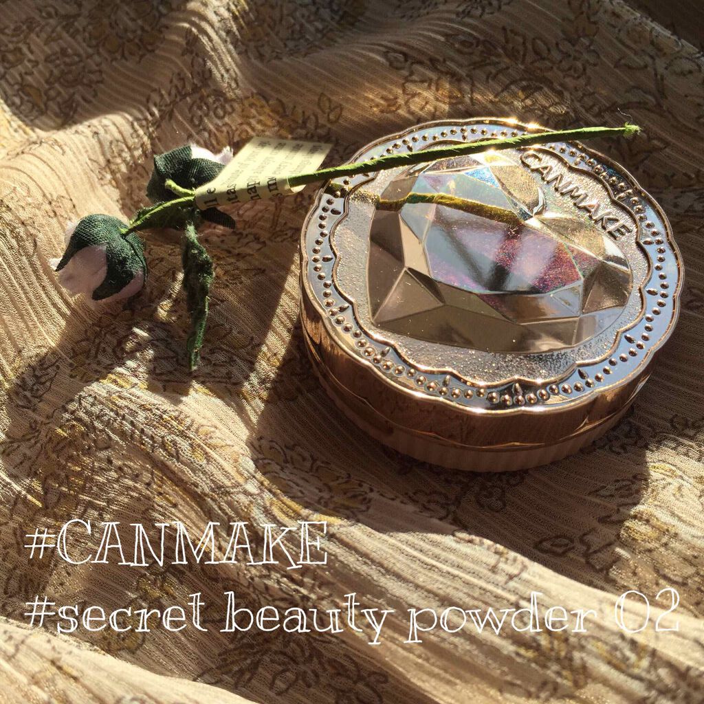 シークレットビューティーパウダー/キャンメイク/プレストパウダーを使ったクチコミ(1枚目)