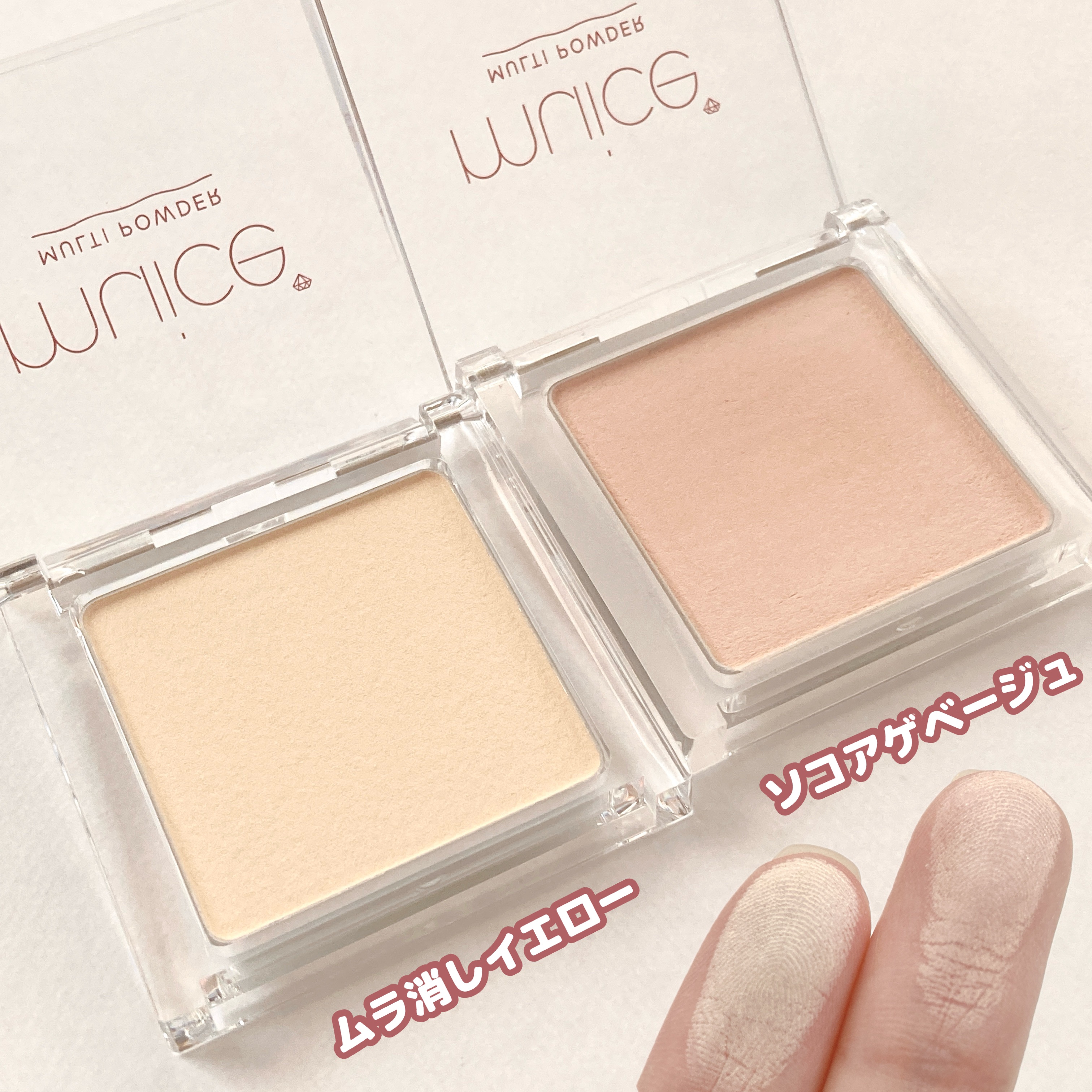 スポットメンテパウダー/muice/プレストパウダーを使ったクチコミ（3枚目）