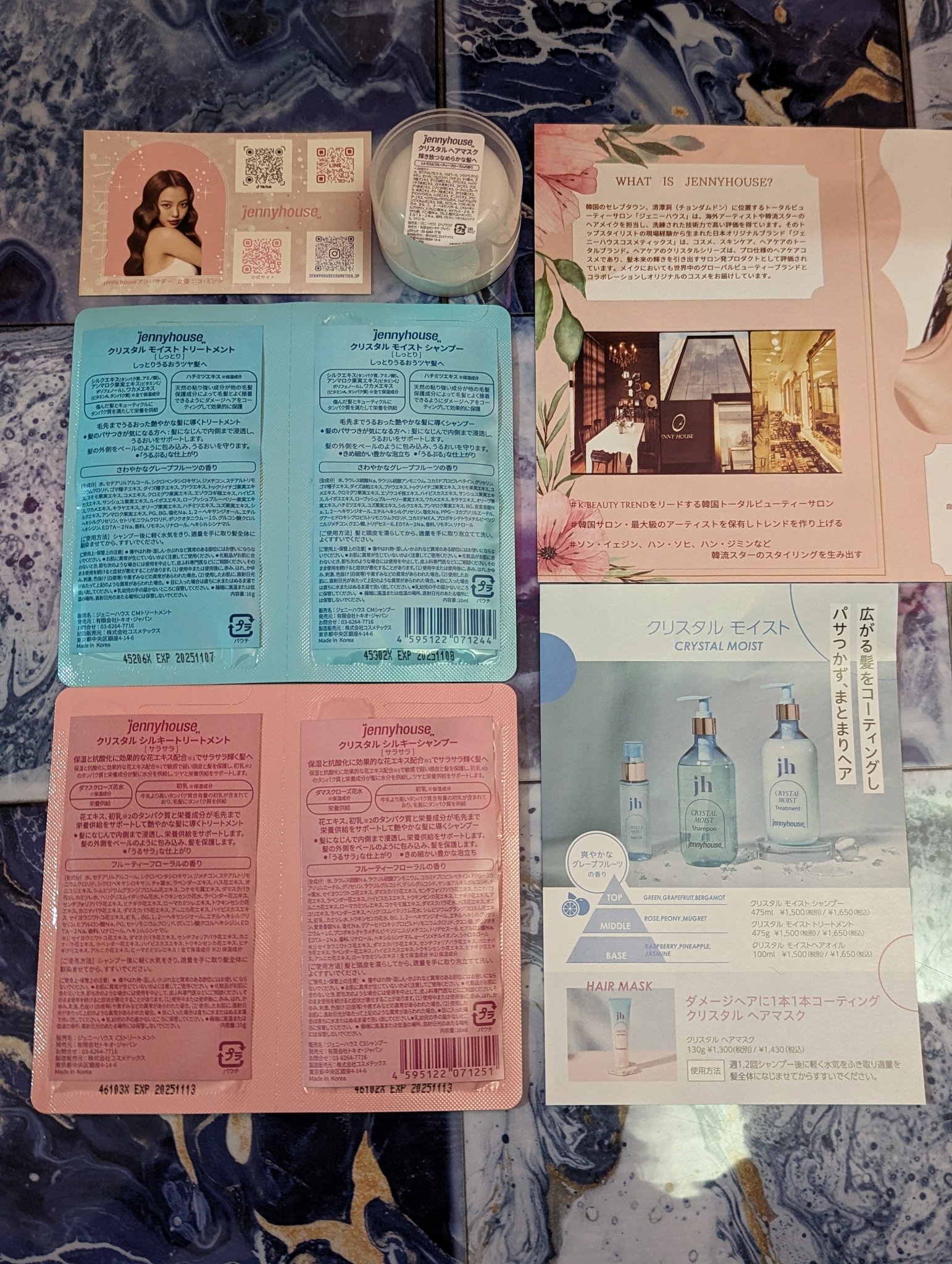 jenny house クリスタルモイストシャンプー/トリートメント＜しっとり＞のクチコミ「クセのないグレープフルーツの香りが、とても良いです(*^^*)✨
シャンプーでグレープフルーツ.....」（3枚目）