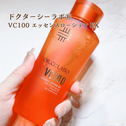 VC100エッセンスローション EX/ドクターシーラボⓇ/化粧水を使ったクチコミ(2枚目)