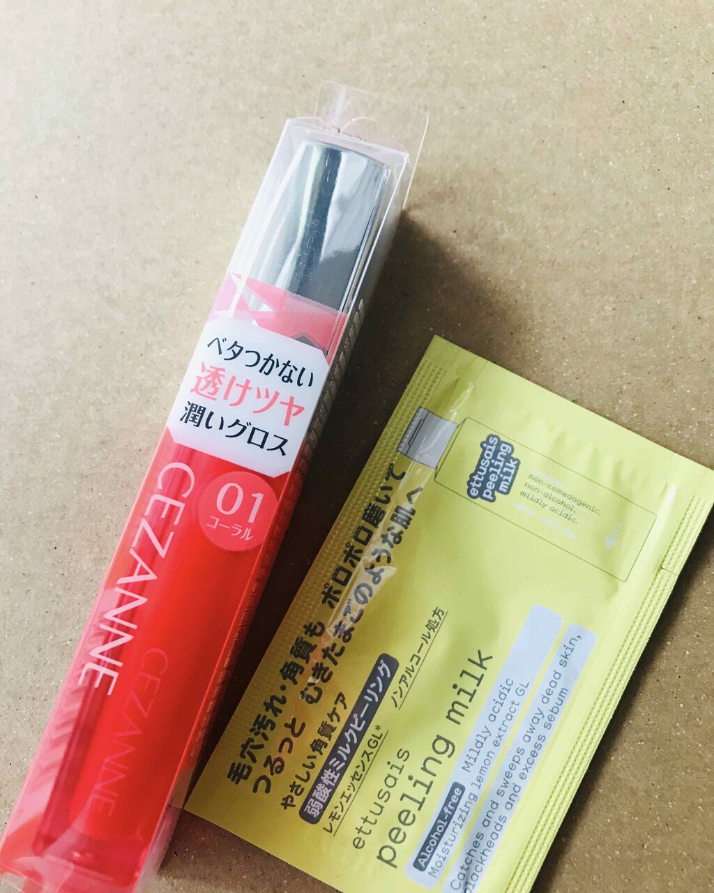 ピーリングミルク N/ettusais/ピーリングを使ったクチコミ(1枚目)