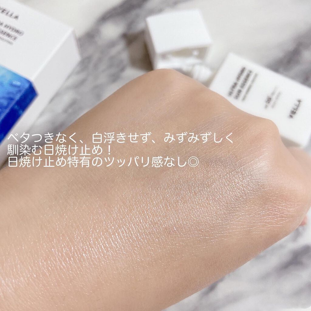 ウルトラハイドロサンエッセンス/VELLA/日焼け止めローションを使ったクチコミ(6枚目)