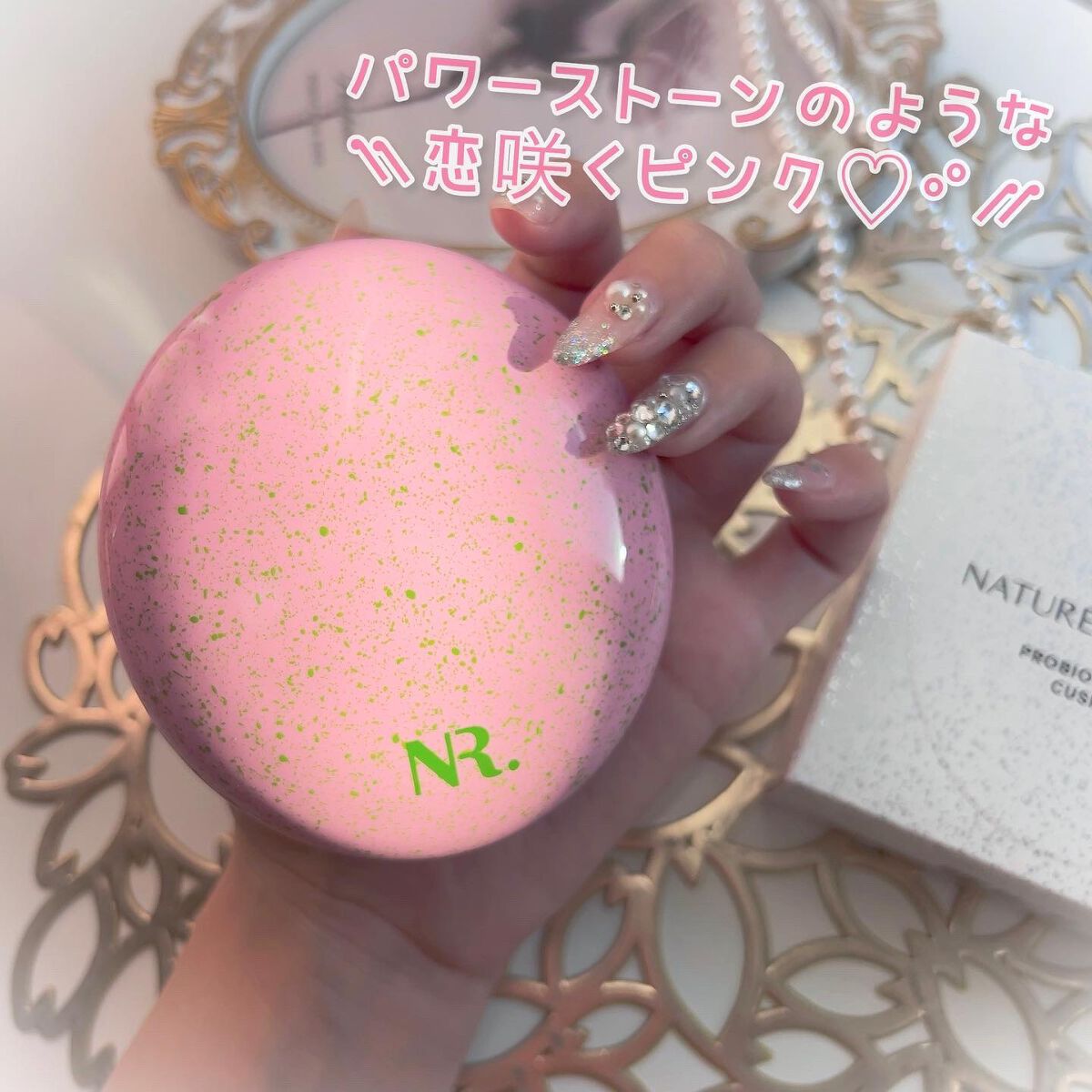 PROBIOエッセンスクッション/ネイチャーリパブリック/クッションファンデーションを使ったクチコミ(3枚目)