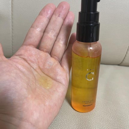 ハホニココラシルク18セット/ハホニコハッピーライフ/その他キットセットを使ったクチコミ(4枚目)