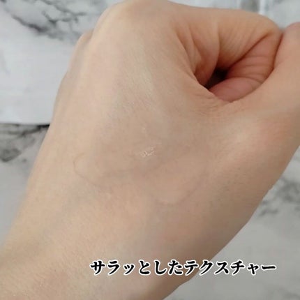 ハイパー リアル フレッシュ キャンバス クレンジング オイル/M・A・C/オイルクレンジングを使ったクチコミ(4枚目)