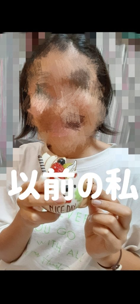 カームナイトリペアシャンプー/トリートメント/YOLU/市販シャンプーを使ったクチコミ(1枚目)