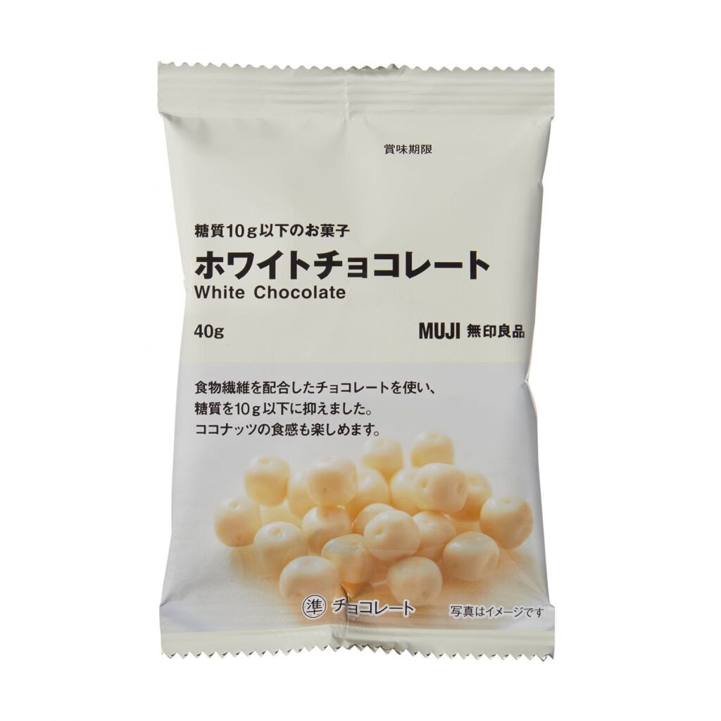 糖質１０ｇ以下のお菓子　ホワイトチョコレート / 無印良品