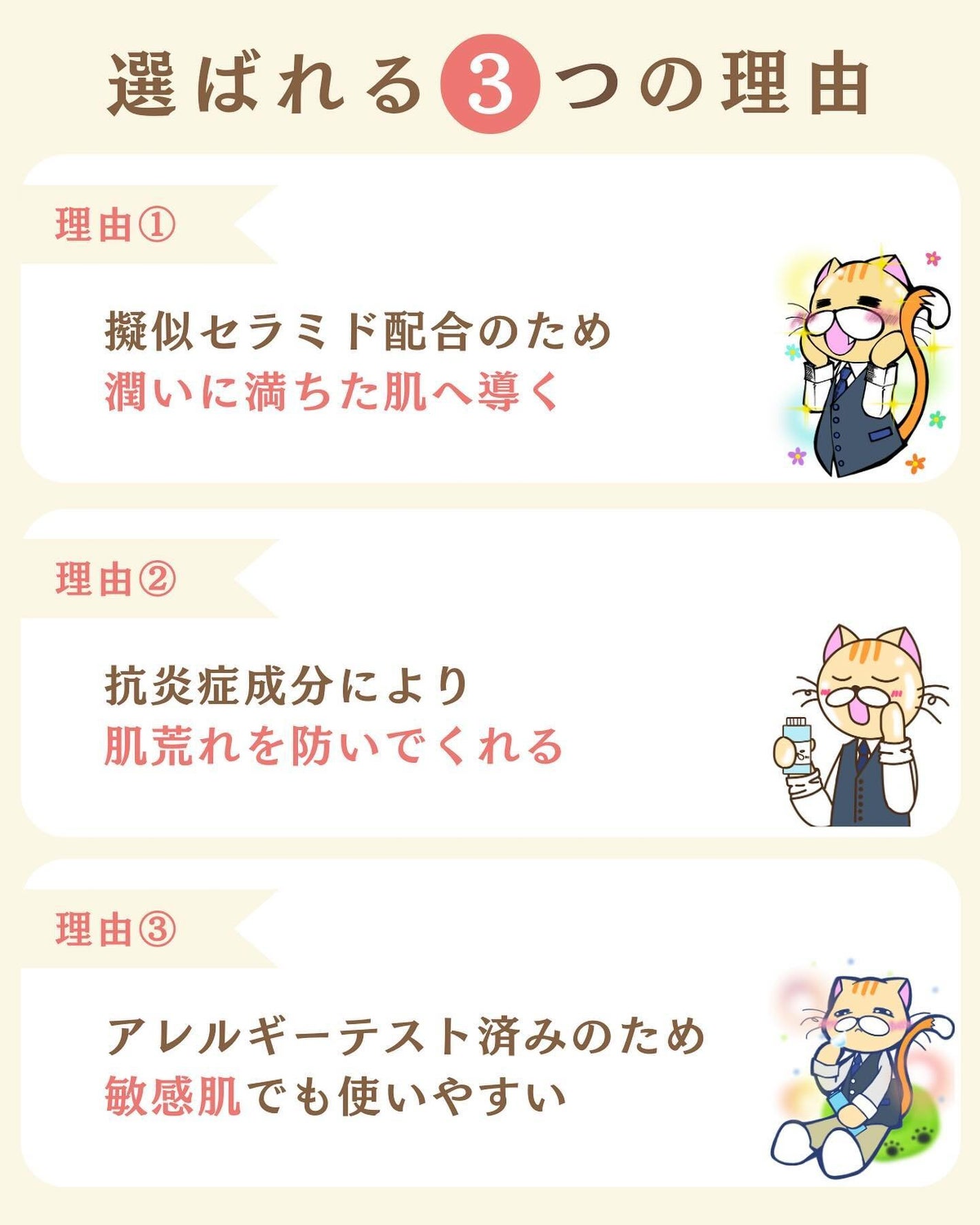 プチソム【プチプラスキンケアソムリエ】|ケン on LIPS 「..他のガチレビューはこちら✨👇@ken.puchipura...」(3枚目)