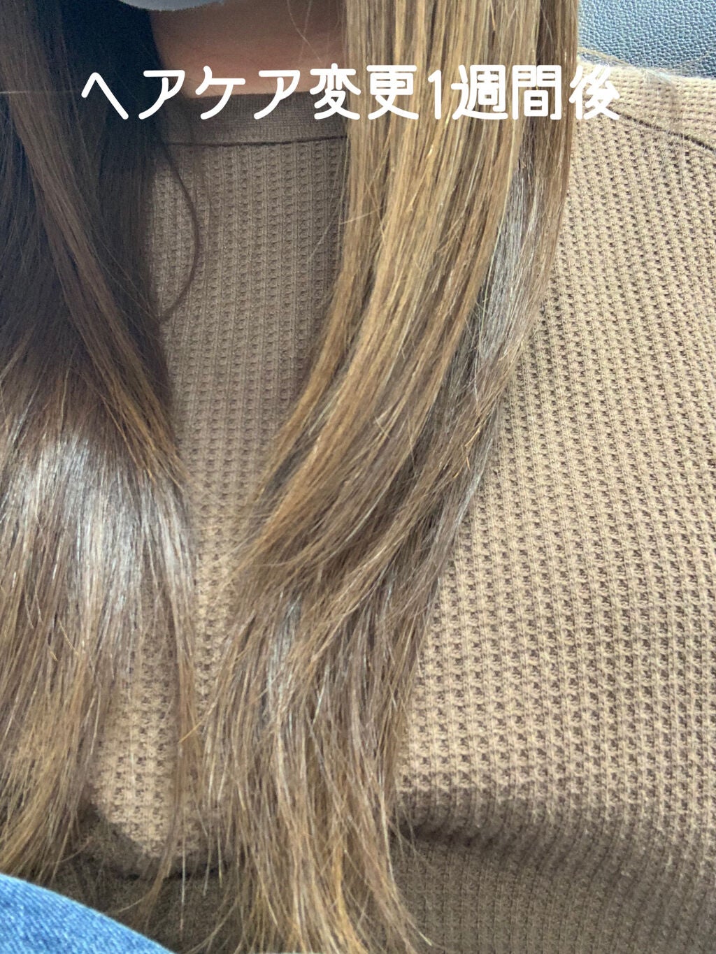 オイルトリートメント #EXヘアオイル/ルシードエル/ヘアオイルを使ったクチコミ(3枚目)