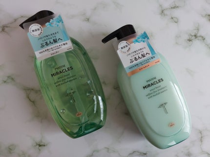 ミラクルズ うるおいブースト シャンプー/トリートメント/パンテーン/市販シャンプーを使ったクチコミ(1枚目)