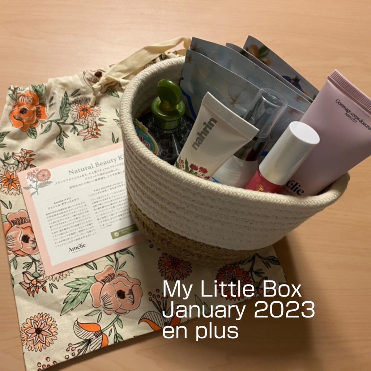 My Little Box/My Little Box/その他キットセットを使ったクチコミ(1枚目)