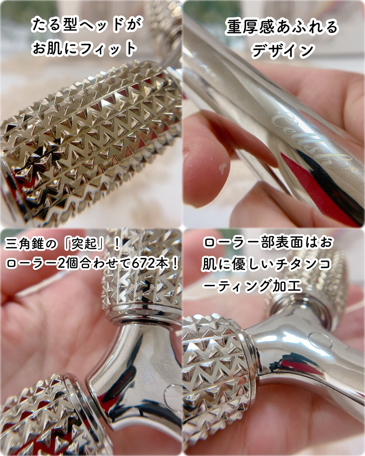 を使ったクチコミ（3枚目）