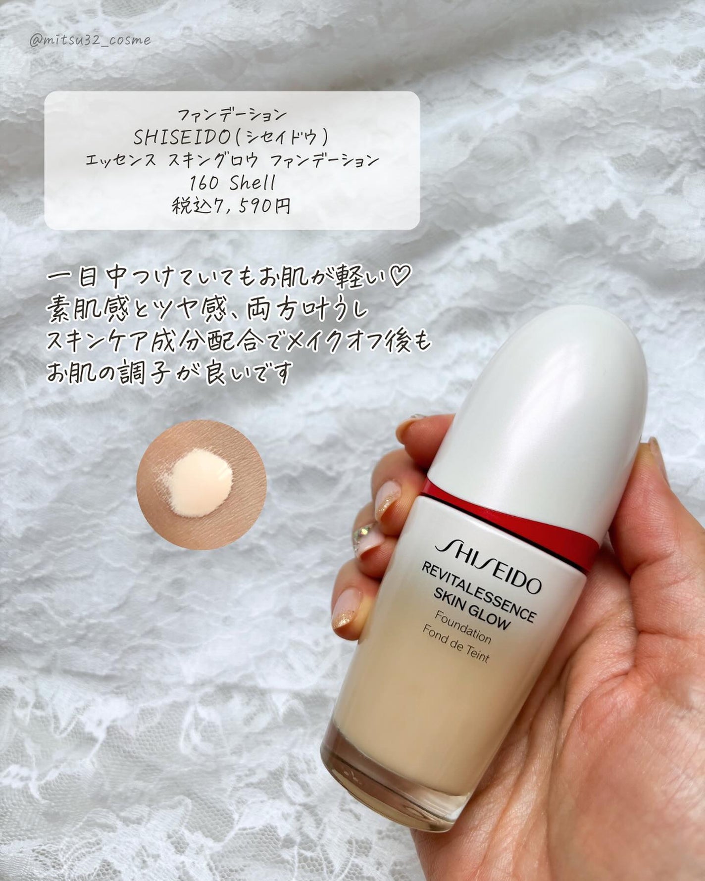 フェイスパウダー/DECORTÉ/ルースパウダーを使ったクチコミ(4枚目)
