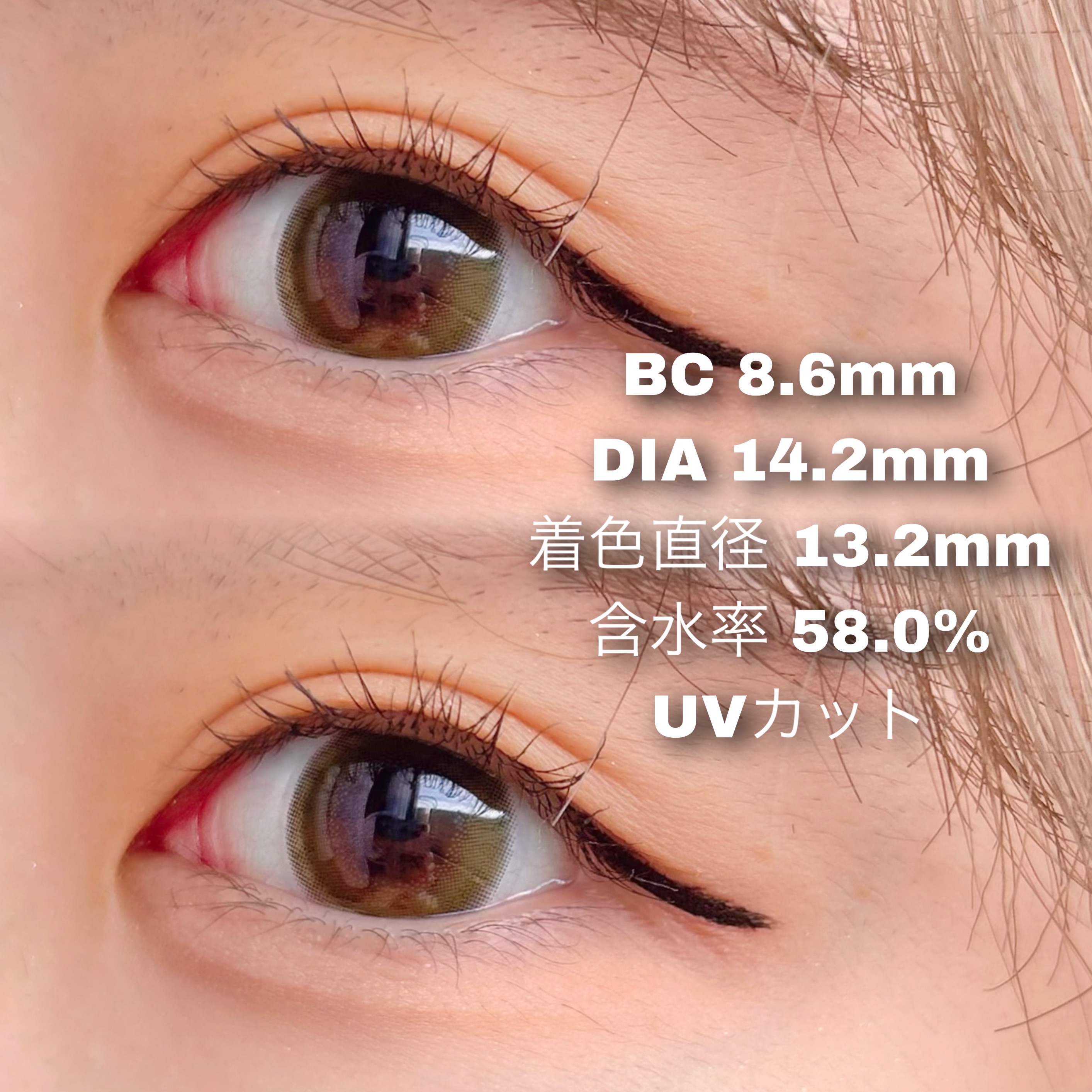 Cheritta 1day ミミオリーブ(Mimi Olive)/Cheritta/ワンデー（１DAY）カラコンを使ったクチコミ（2枚目）