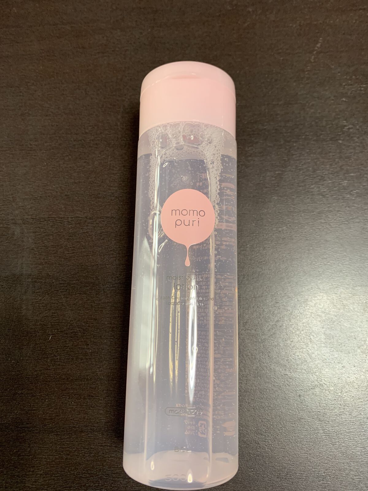 潤いバリア化粧水/ももぷり/化粧水を使ったクチコミ（2枚目）