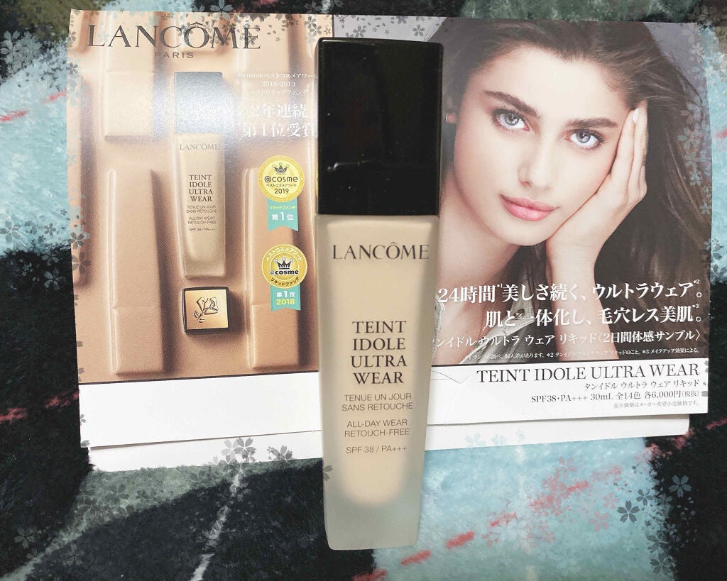 スキンモデリングアイズ/LUNASOL/アイシャドウパレットを使ったクチコミ(3枚目)