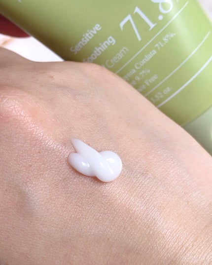 Sensitive Soothing Gel Cream/MARY&MAY/フェイスクリームを使ったクチコミ(5枚目)