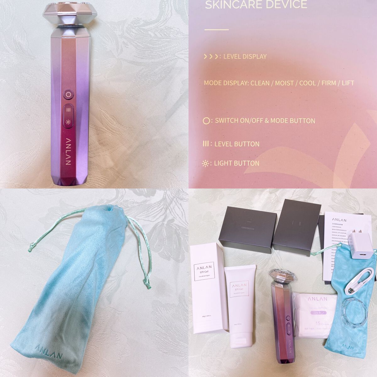 RF温冷美顔器/ANLAN/美顔器・マッサージを使ったクチコミ（2枚目）