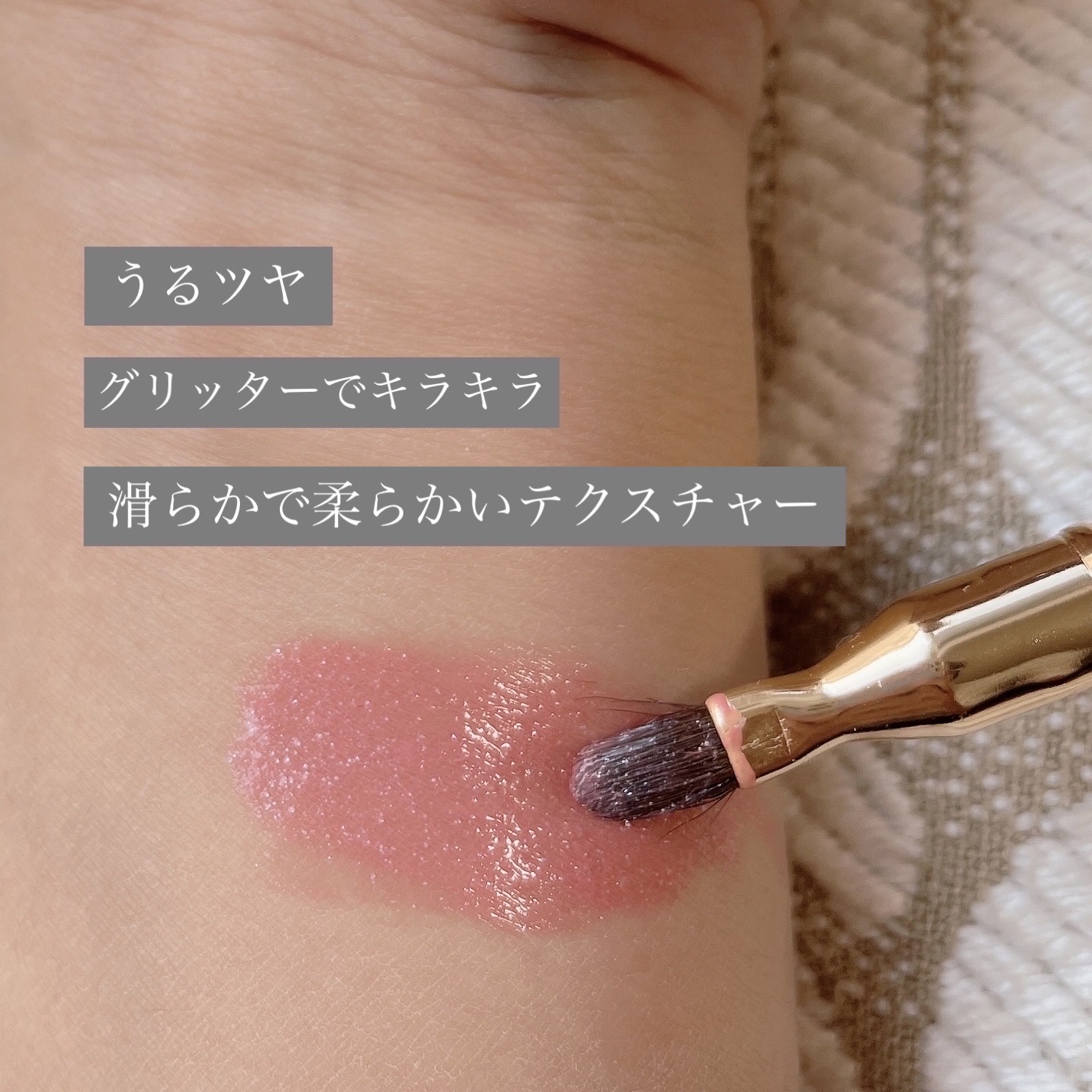 ルージュ ヴォリュプテ シャイン/YVES SAINT LAURENT BEAUTE/口紅を使ったクチコミ（3枚目）