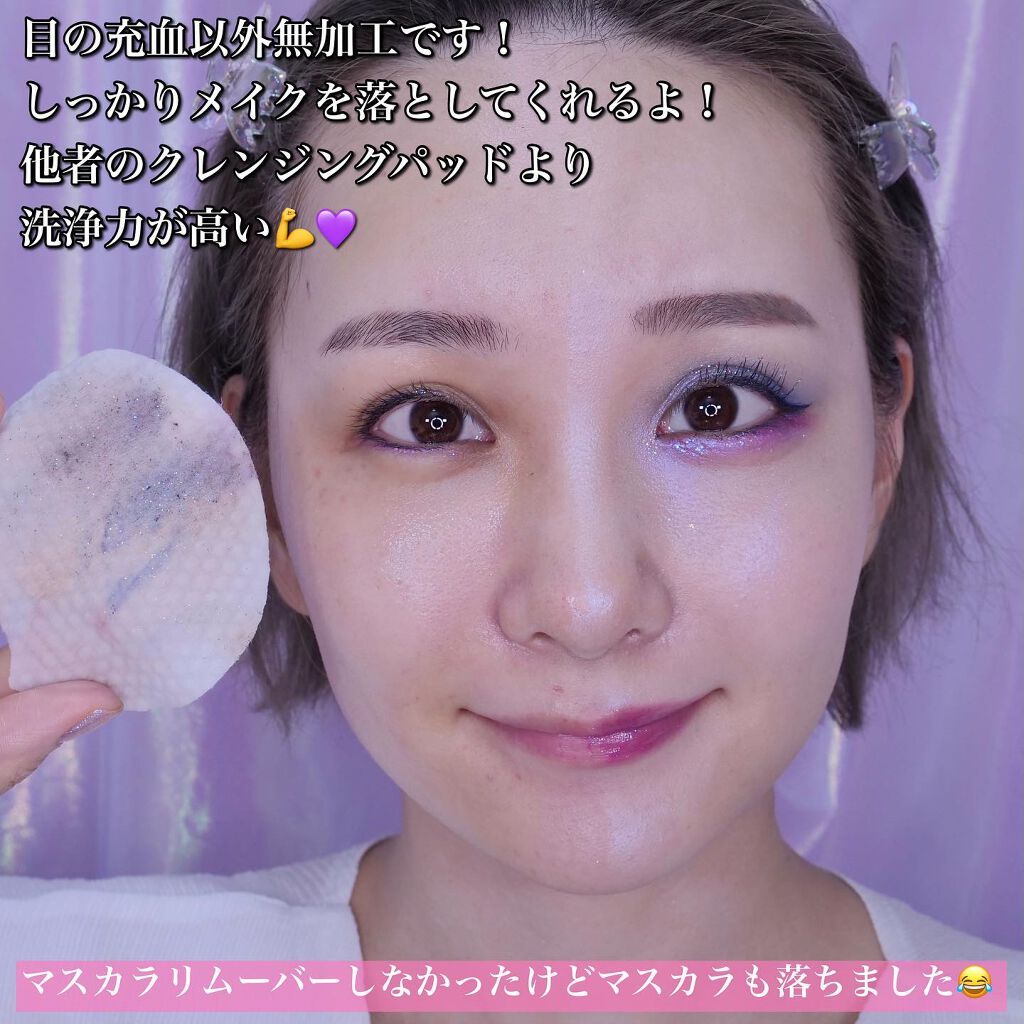 CEPACICA AMPOULE/Nightingale(ナイチンゲール)/美容液を使ったクチコミ(3枚目)