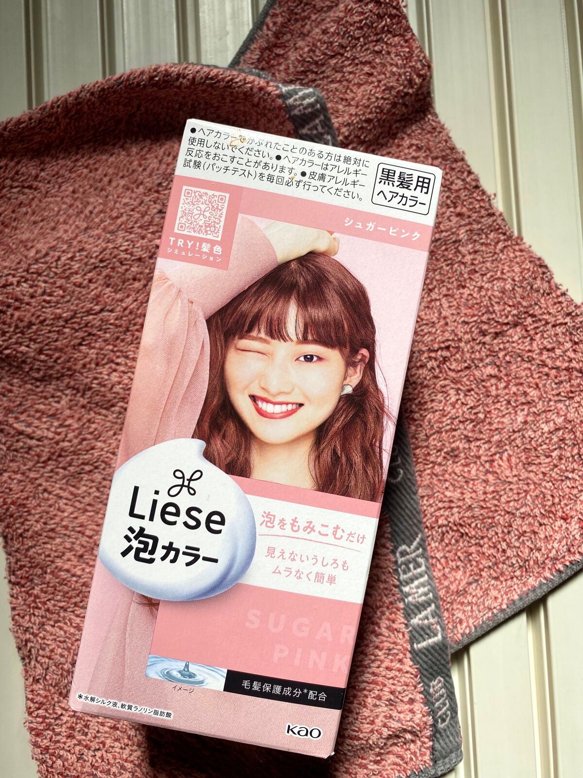 泡カラー/リーゼ/ヘアカラーを使ったクチコミ(1枚目)