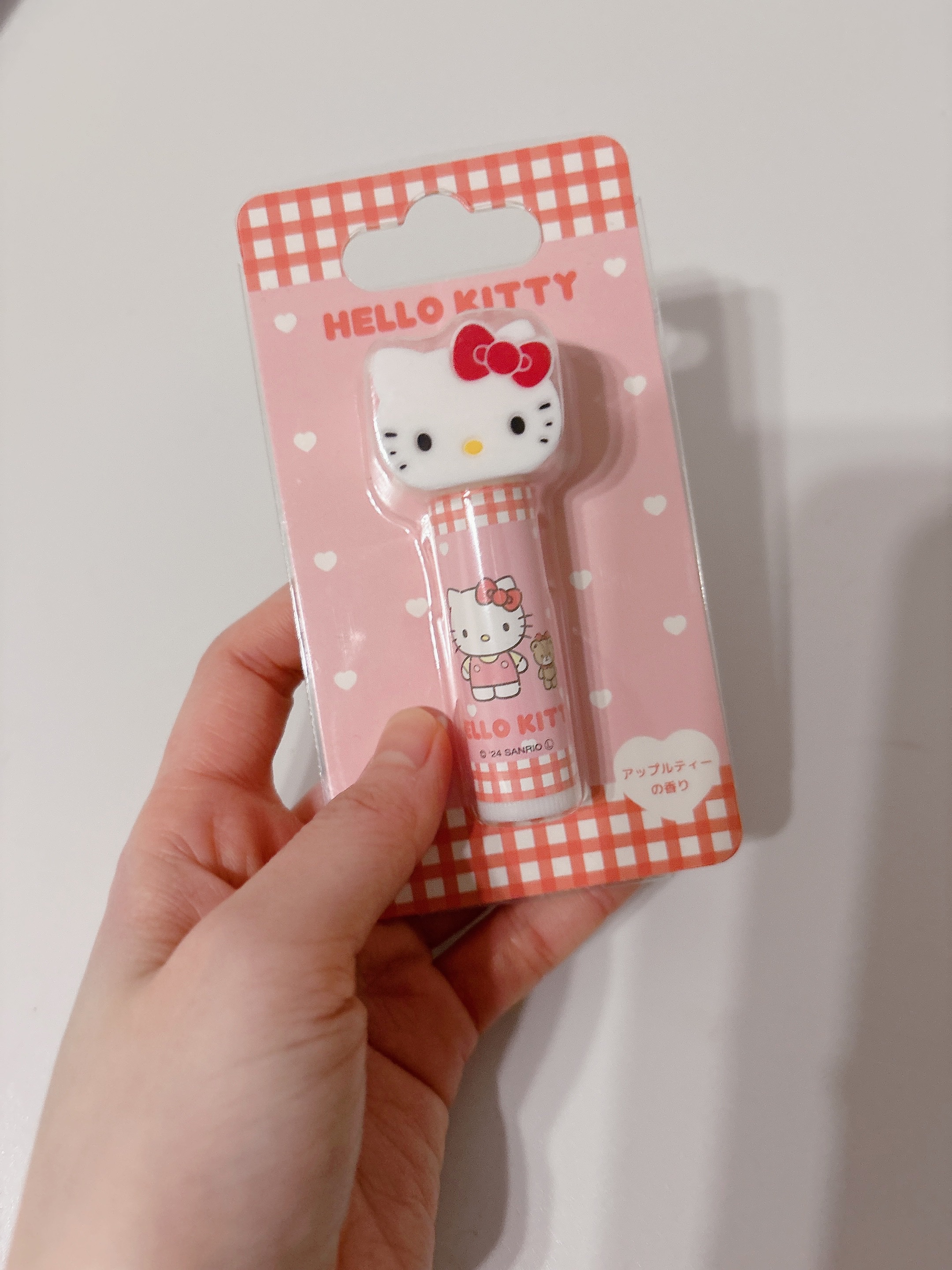 サブリップクリームを探し中
ーーーーーーーーーーーーーーーーーーーー


アベンヌのリップクリームを愛用中でリピートもしているのですが、ちょっと塗りたい時に手軽に塗れるサブリップクリームが欲しいとなりました🙋‍♀️


アベンヌより安いめ