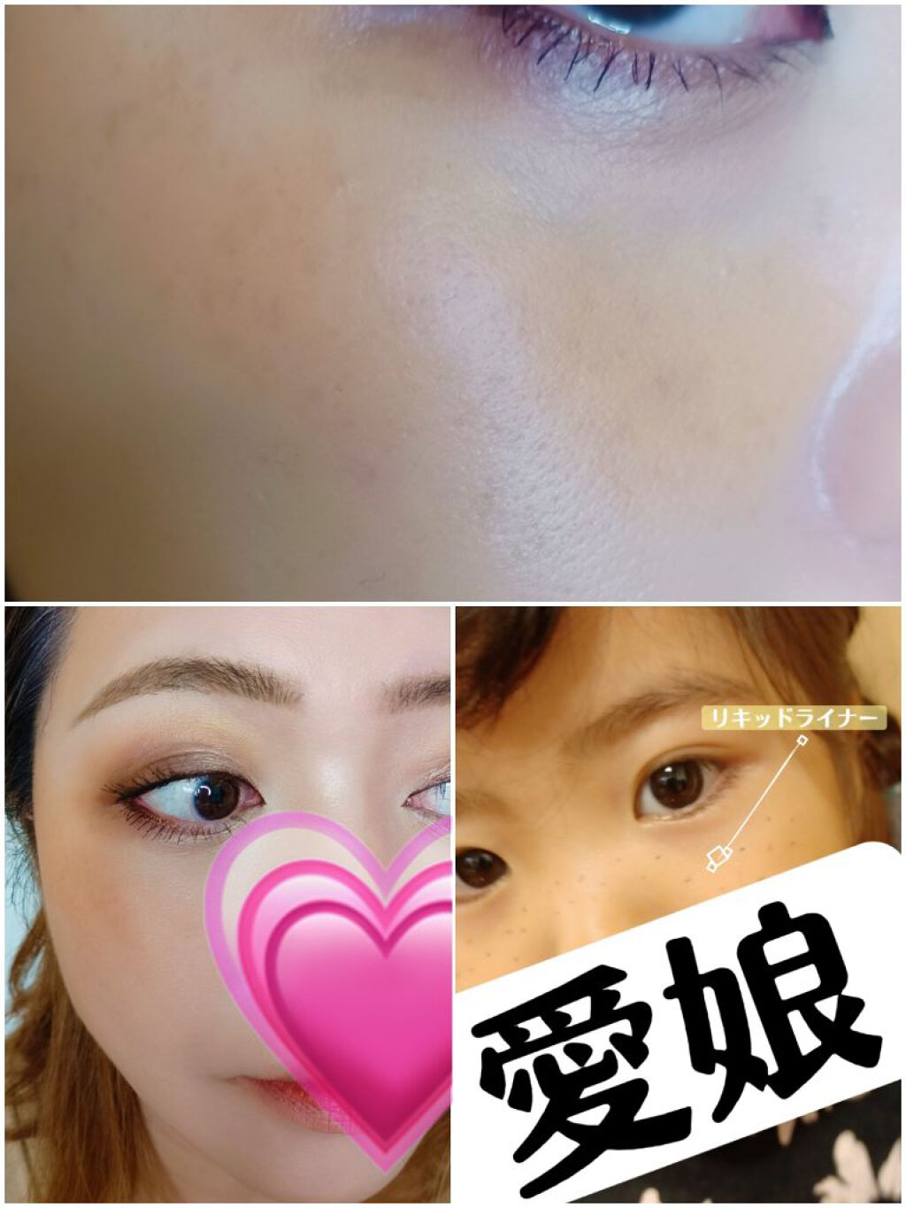 フローラ アイシャドウ/Zuii ORGANIC/単色アイシャドウを使ったクチコミ（2枚目）