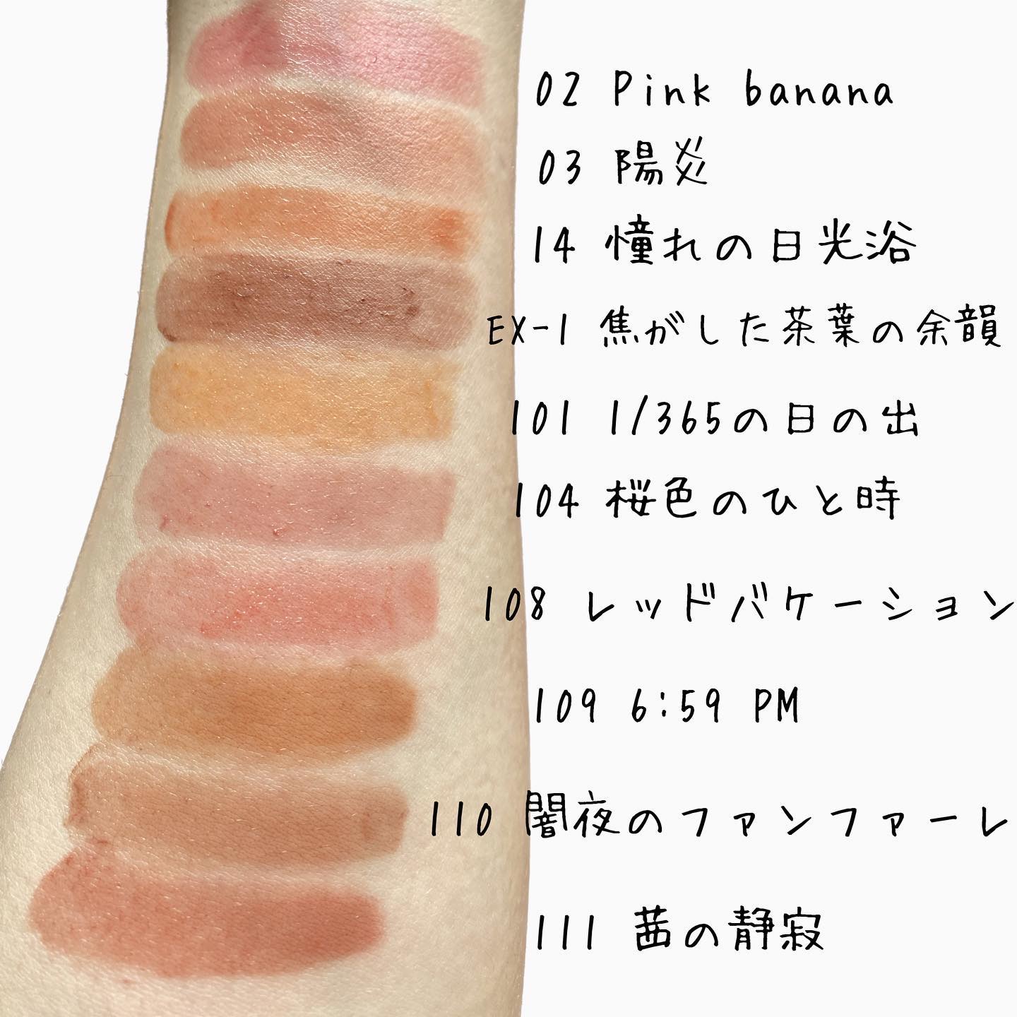 ケイト リップモンスター/KATE/口紅を使ったクチコミ（2枚目）