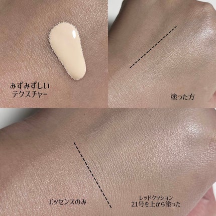 マスク フィット レッド クッション/TIRTIR(ティルティル)/クッションファンデーションを使ったクチコミ(3枚目)